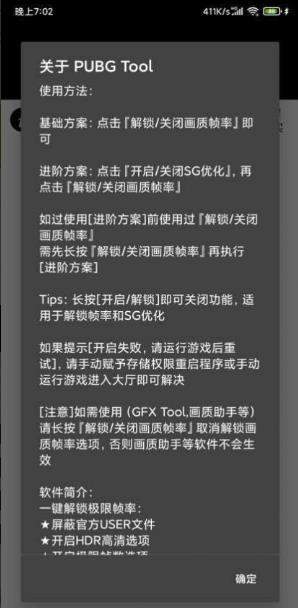 青岛俱乐部支持杨瀚森参加NBA选秀
