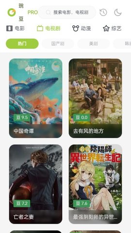 赵今麦度假plog