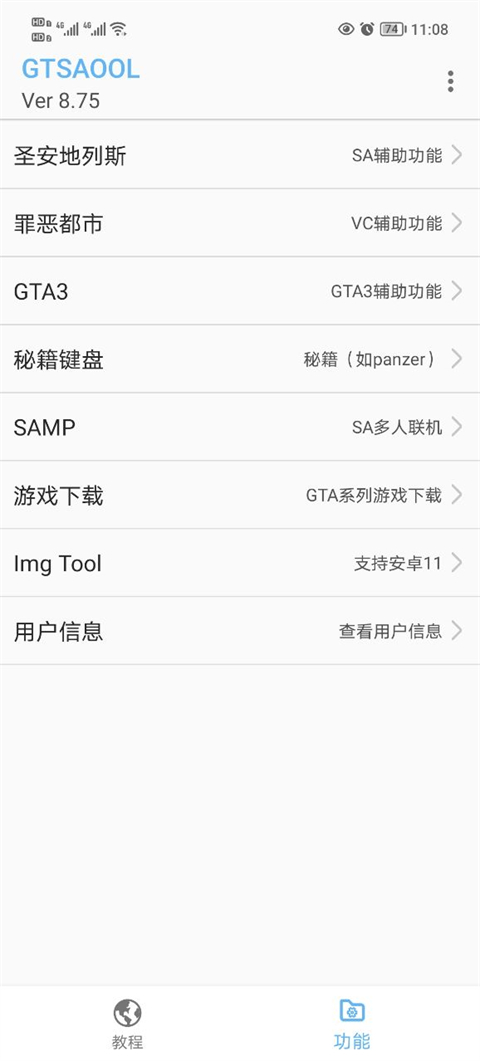 “过年回家这样发，没人舍得屏蔽你”
