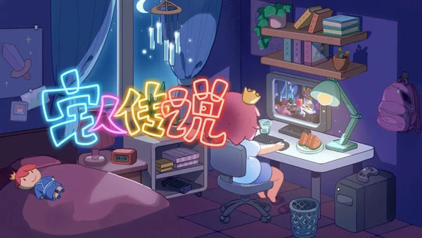 安吉的村咖为什么这么火