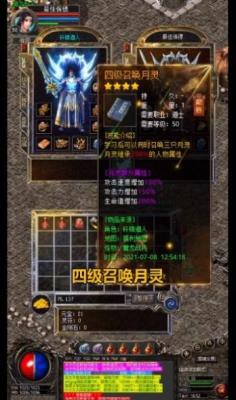 tent（tent是什么意思）