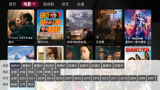 周继红被免去游泳运动管理中心主任以及国家跳水队领队职务，她对中国跳水有何贡献？她退休后谁将接手？