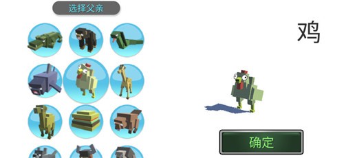 胃食管反流怎么缓解