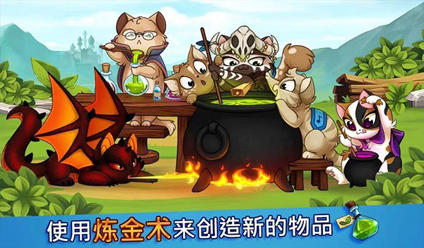 如果领导交给你一项任务，但你可能完不成，该怎么办呢？