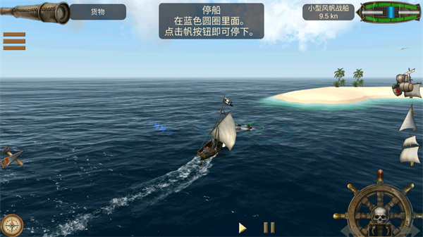 江苏农商联合银行创立大会暨股东会第一次会议召开