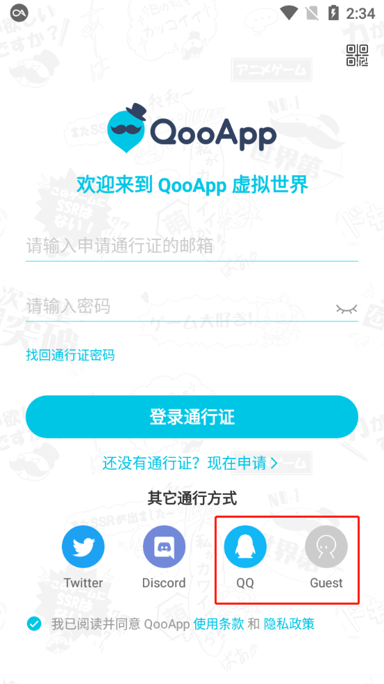 中办、国办印发意见，将离校未就业毕业生纳入低保，此举对高校毕业生来说有何意义？能否有效缓解就业压力？
