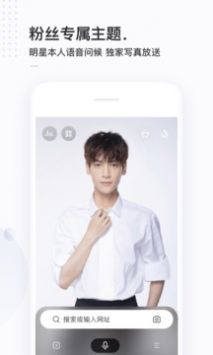 全是演的只有你当真了
