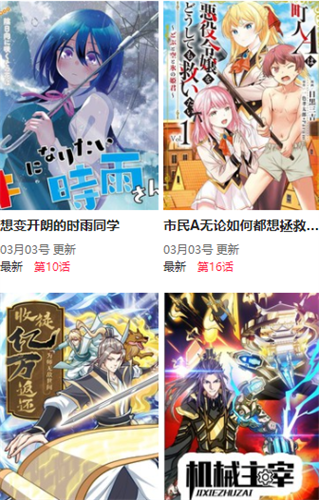 美方威胁进一步对华加征 50% 关税，商务部称「绝不接受，奉陪到底」，如何看待美方此举？将有哪些影响？