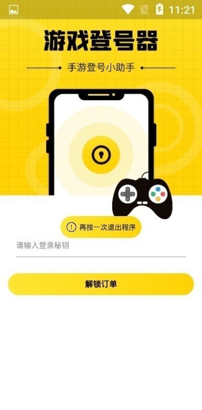 一名中纪委透露：大多数腐败贪污分子都不是纪委巡视时露馅的，而是被这6种方式揪出来的！