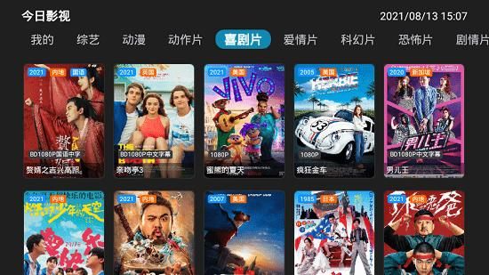 王一博华表奖小王子造型花絮