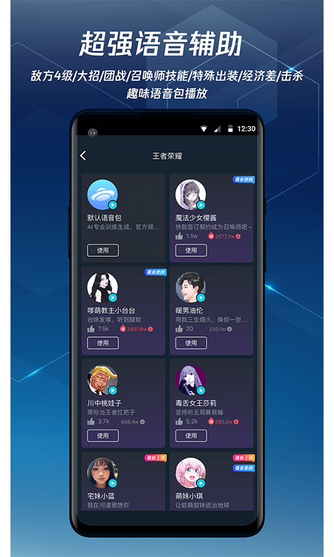缅甸突发7.9级地震，对锡有何影响