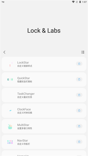 以色列反对党要求召开紧急会议