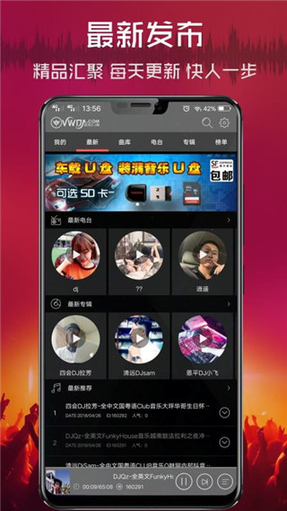 关税持续动荡下，预计一波货代将暴雷..