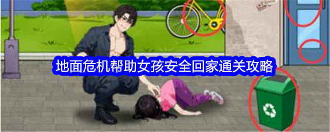 治沙少年王金粉丝数破百万