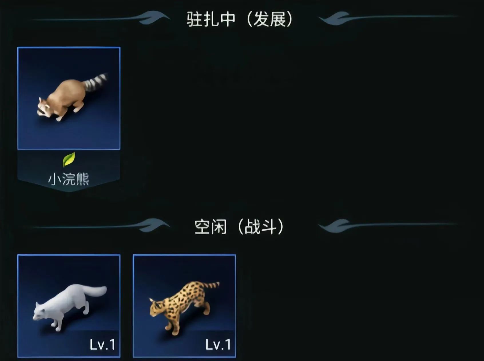 马斯克公开质疑特朗普5000亿美元“星际之门”AI投资项目：他们实际没有钱