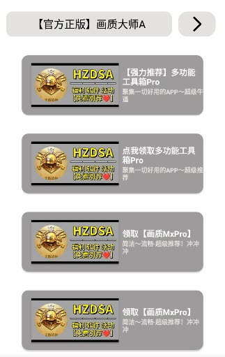 一加13T