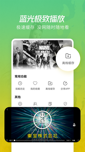 要想剿灭两千土匪，而只给你五千新兵组成的正规军，最多让你训练半年，这任务难度高吗？