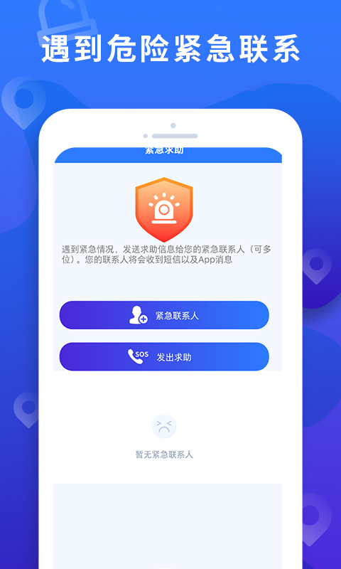 罗云熙周深音乐节后台亲密合影