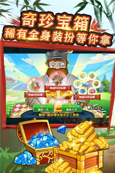 24-25 赛季欧联 1/4 决赛，曼联总比分 7-6 里昂晋级，马奎尔绝杀，奥纳纳压哨抽筋，如何评价这场比赛？