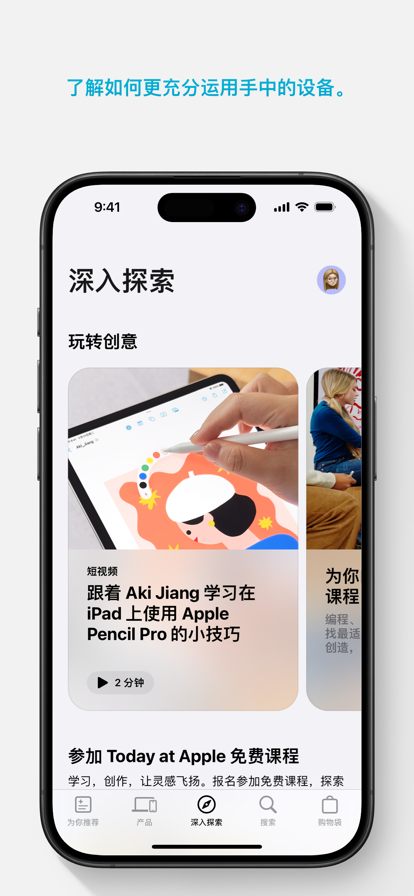 比起会吃人的儿子，她一手缔造出会吃人的制度