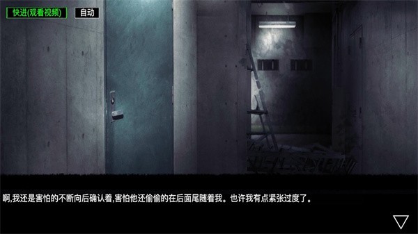 翔霖 俞纪