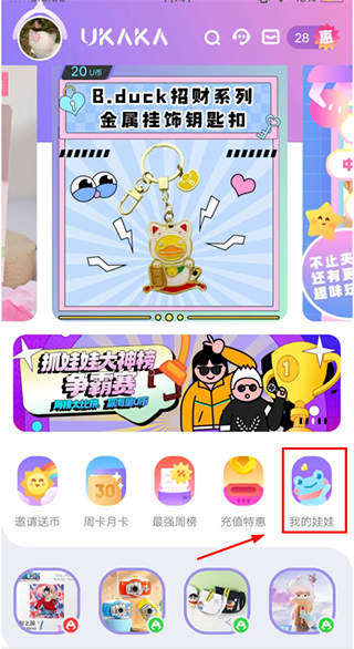 为什么网文里，很少有好的科幻小说出现？