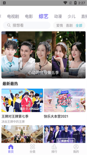 安兹乌尔恭和利姆露本质上有什么区别？