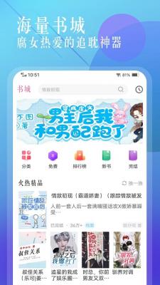 广东潮汕英歌舞遭游客吐槽称组织混乱、公告混乱、交通混乱，白跑一趟上热榜，有哪些信息值得关注？