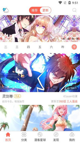 湖南省医保局明确要求禁用 AI 开处方，原因是什么？人工智能在医疗领域的角色该如何定位？